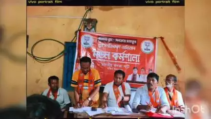 হরিরামপুর: বিধানসভা নির্বাচনকে কেন্দ্র করে হরিরামপুর বিধানসভার মণ্ডল ও বুথ স্তরের কর্মীদের নিয়ে সশক্তিকরণ কর্মশালার আয়োজন