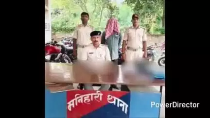 मनिहारी: पुलिस ने स्मैक और इलेक्ट्रॉनिक मशीन के साथ एक व्यक्ति को पकड़ा, भेजा जेल, जाँच शुरू