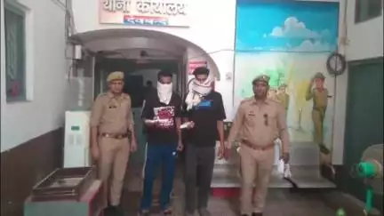 देवबंद: पुलिस ने एससी एसटी एक्ट व जानलेवा हमले के वंचित दो आरोपियों को बबूपुर नागली गांव के रास्ते से गिरफ्तार किया