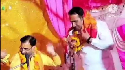 पिछोर: ग्राम भौंती में श्रीमद् भागवत कथा सप्ताह ज्ञान यज्ञ में शामिल हुए विधायक प्रीतम लोधी