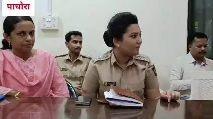 पाचोरा: पाचोरा भडगाव मतदार संघातील वन विभागाच्या अधिकाऱ्यांसोबत आमदार किशोर आप्पा पाटील यांची बैठक प्रांत कार्यालयात संपन्न,