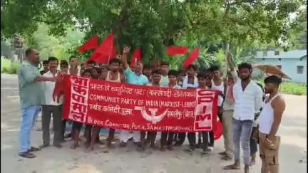 पूसा: दक्षिणी हरपुर पंचायत के वार्ड 13 में नल जल योजना चार दिनों से बंद, भाकपा माले ने किया प्रदर्शन
