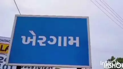 ખેરગામ: ખેરગામમાં પાણીની સમસ્યા નિવારવા અલગ અલગ વિસ્તારમાં 20 બોર કરાયા