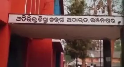 ବାଣପୁର: ବାଣପୁର ଥାନା ଅଞ୍ଚଳର ଯୁବକଙ୍କୁ ୭ ବର୍ଷ ଜେଲ ଦଣ୍ଡ ଶୁଣାଇଲେ ଭଞ୍ଜନଗର ଅଦାଲତ