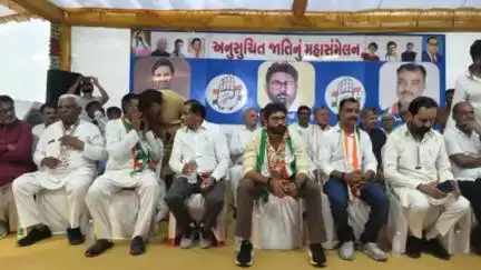 વિસાવદર: વિસાવદર પેટાચૂંટણીના SC સંમેલનમાં મેવાણીની PM મોદીને ચેલેન્જ