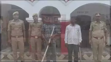 ज़मानिया: दिलदारनगर पुलिस ने जगदीशपुर रक्सहा से दो अभियुक्तों को किया गिरफ्तार