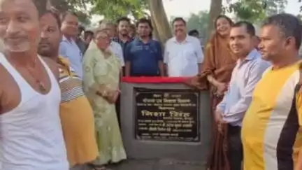 आज़मनगर: आज़मनगर: केलाबाड़ी में पंचायत सरकार भवन के निर्माण कार्य का शिलान्यास हुआ
