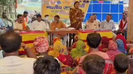 आज़मनगर: आजमनगर: बलसमा में भाजपा की ओर से '11 साल बेमिसाल' के तहत चौपाल का आयोजन