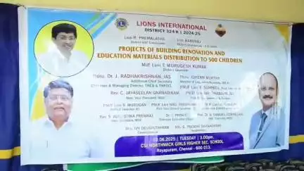தண்டையார்பேட்டை: ராயபுரம் சேக் மேஸ்திரி தெருவில் உள்ள சிஎஸ்ஐ நார்த்வீக் பெண்கள் பள்ளியில் லயன்ஸ் சார்பில் வழங்கப்பட்ட ஊட்டச்சத்து உணவுகளை எம்எல்ஏ வழங்கினார்
