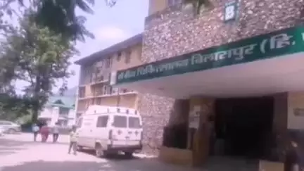 बिलासपुर सदर: बिलासपुर के डॉक्टर गवाही के लिए छुट्टी नहीं लेंगे, अस्पताल में शुरू होगी यह सुविधा