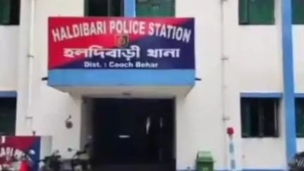 হলদিবাড়ি: ডিউটি সেরে বাড়ি ফেরার পথে টোটো আটকে এক সিভিক ভলেন্টিয়ারের উপর দুস্কৃতি হামলার অভিযোগ; তদন্তে হলদিবাড়ি থানা