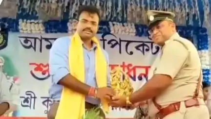 ভরতপুর ১: আমলাই পিকেটের শুভ উদ্বোধন করা হয়,  উপস্থিত SP