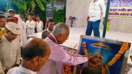 जीरापुर: जीरापुर में 40वें श्री सद्गुरु कबीर प्रकाट्य महोत्सव में शामिल हुए राज्य मंत्री और सांसद