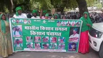 #प्रयागराज 
#prayagraj
#rajendra_yadav 
#National_President
#भारतीय_किसान_संगठन 
#Bharatiya_Kisan_Sangathan