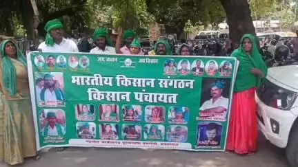 #प्रयागराज 
#prayagraj
#rajendra_yadav 
#National_President
#भारतीय_किसान_संगठन 
#Bharatiya_Kisan_Sangathan