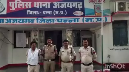 अजयगढ़: अजयगढ़ थाना क्षेत्र से पुलिस ने अपहृत नाबालिग बालिका को किया बरामद
