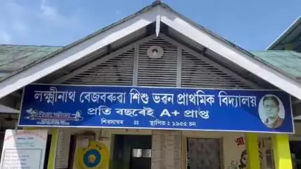 শিৱসাগৰ: শিক্ষা বিভাগৰ নিৰ্দেশনা অনুসৰি প্ৰচণ্ড গৰমৰ বাবে শিৱসাগৰতো বিদ্যালয় সমুহত পুৱা প্ৰায় ৭-৩০ মিনিটৰ পৰা আৰম্ভ পাঠদান