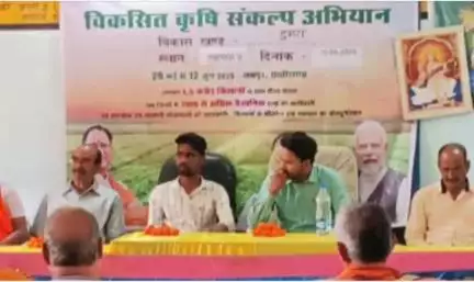 ग्राम पंचायत नवापारा (ड) में विकसित कृषि संकल्प अभियान के तहत कृषक संगोष्ठी का किया गया आयोजन