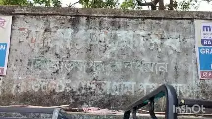 জামালপুর: জামালপুরের চৌবেরিয়া পুলের রাস্তা খানা খন্দে পরিণত হওয়ায় প্রায়ই দুর্ঘটনা ঘটছে,সংস্কারের দাবি নিত্যযাত্রীদের #jansamasya