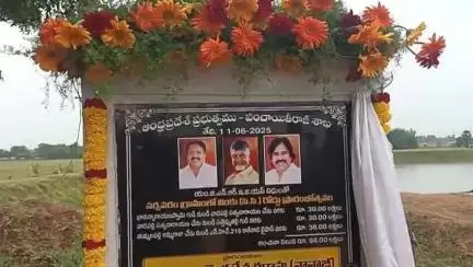 కాకినాడ రూరల్ సర్పవరంలో 98 లక్షల రూపాయలతో సిసి రోడ్లకు శంకుస్థాపన చేసిన ఎమ్మెల్యే నానాజీ