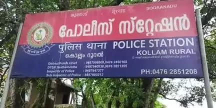 കുന്നത്തൂർ: സിനിമാപറമ്പിൽ മാനസിക വെല്ലുവിളി നേരിടുന്ന സ്ത്രീയെ ഉപദ്രവിച്ച പ്രതി പിടിയിൽ