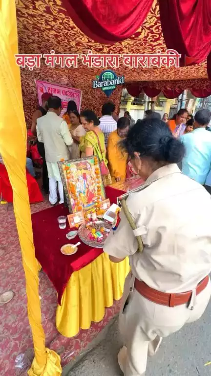 बड़ा मंगल भंडारा बाराबंकी Barabanki 🙏🚩

#bhandara #viral #barabanki #trendingreels #viralpost