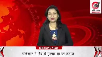 नेपाल में बेरमो के छात्रों इंटरनेशनल चैंपियनशिप में जीता भारत के 9 पदक