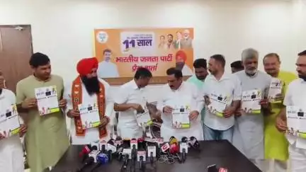 थानेसर: शिक्षा मंत्री महिपाल ढांडा ने कुरुक्षेत्र में भाजपा के 11 साल पूरे होने पर प्रेसवार्ता की, कहा- 11 साल बेमिसाल