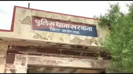 चितलवाना: महिला का अपहरण कर गैंगरेप का आरोप, सरवाना थाने में 2 लोगों के खिलाफ मामला दर्ज