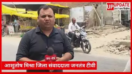बड़ी खबर : पीलीभीत में गर्मी से आम जनता का बुरा हाल, सड़कों पर उतरकर जनता से जाना गर्मी का मिजाज