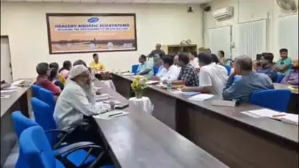 ব্যারাকপুর ১: চিলকা হ্রদের জলজ প্রাণী সংরক্ষণে বিশেষ আলোচনা সভা আয়োজিত হলো কেন্দ্রীয় অন্তস্থলীয় মৎস্য গবেষণা কেন্দ্র ব্যারাকপুরে