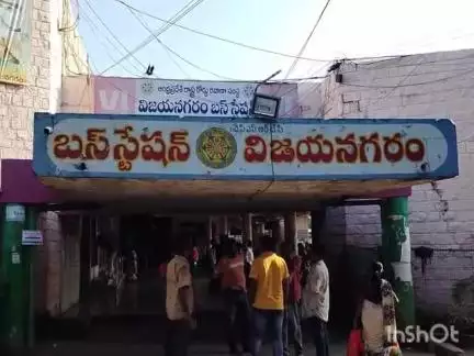 జూన్‌ 12,13 తేదీల్లో RTC బస్‌పాస్ వెబ్‌సైట్ నిలుపుదల: విజయనగరం DM శ్రీనివాసరావు