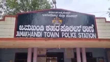 ಜಮಖಂಡಿ: ಕುಂಬಾರಹಳ್ಳ ಗ್ರಾಮದ ಸಾರ್ವಜನಿಕ ಮಹಿಳಾ ಶೌಚಾಲಯದ ಗುಂಡಿಯಲ್ಲಿ ನವಜಾತ ಗಂಡು ಶಿಸು ಪತ್ತೆ