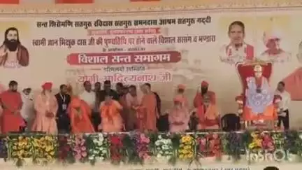 जानसठ: शुक्रताल सतगुरु समनदास आश्रम में मुख्यमंत्री योगी आदित्यनाथ के कार्यक्रम में उमड़ा जन सैलाब, भारी भीड़ जुटी