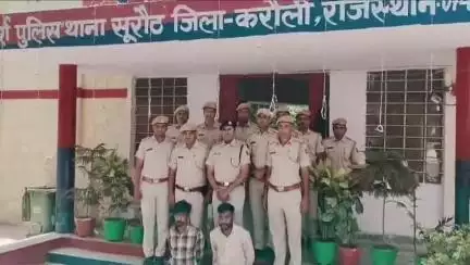 सूरौठ: खानाका में हुई चोरी का सूरौठ पुलिस ने किया पर्दाफाश, झुंझनू से 2 आरोपियों को गिरफ्तार, 10 लाख कीमत के आभूषण ज़ब्त