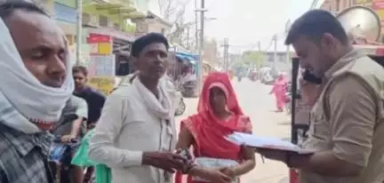 बांसडीह: बांसडीह कस्बे में महिला ने एटीएम कार्ड बदलकर ₹18 हजार निकालने का आरोप लगाते हुए पुलिस से की शिकायत