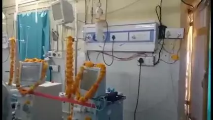 माण्डलगढ़: मांडलगढ़ में विधायक खंडेलवाल ने डायलिसिस मशीन का किया उद्घाटन