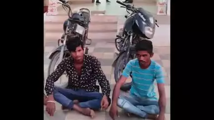 હળવદ: મોરબીમાંથી ચોરાયેલા બે બાઇક સાથે બે શખ્સો હળવદથી પકડાયા