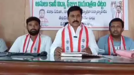 కడప: రాష్ట్ర ప్రభుత్వం విద్యా చట్టాన్ని కచ్చితంగా అమలు చేయాలి:  బీసీ సంక్షేమ సంఘం రాష్ట్ర అధ్యక్షుడు రెడ్డి బాబు
