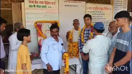 विदिशा नगर: बुधवार मानव सेवा न्यास में दोपहर 1 बजे कोरीकोली समाज ने कबीरदास जयंती पर उत्कृष्ट विद्यार्थियों को किया सम्मानित।