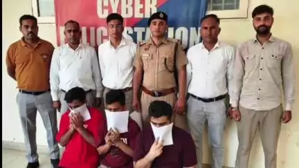 थानेसर: कुरुक्षेत्र साइबर क्राइम टीम ने टेलीग्राम पर टास्क के नाम पर ठगी करने वाले 5 आरोपियों को किया गिरफ्तार