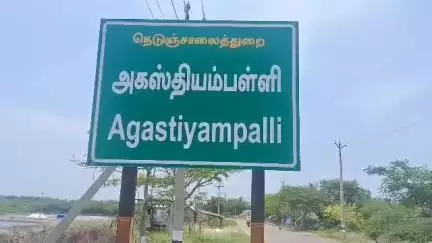 வேதாரண்யம்: இந்த வருடம் உப்பு தட்டுப்பாடு வரப்போகுதா? வேதாரண்யத்தி ல் தொடர் மழையால் உற்பத்தி சரிவு - உப்பு விலை அதிகரிக்கும் அபாயம் #localissue