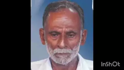 മീനച്ചിൽ: അടുക്കത്ത് 200 അടി താഴ്ചയിൽ നിന്ന് കണ്ടെത്തിയ വയോധികന്റെ മൃതദേഹം ഇന്ന് സംസ്‌കരിച്ചു