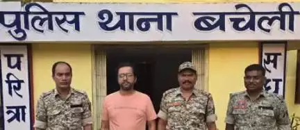 दंतेवाड़ा: शासकीय मेडिकल संस्थान में सीट दिलाने के नाम पर धोखाधड़ी करने वाले आरोपी को गिरफ्तार कर जेल भेजा गया