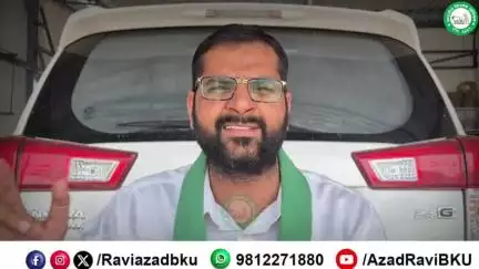 ख*ब*र*दा*र अगर हरियाणा में किसी ने स्कॉलरशिप मांगी तो?
क्या है छात्रों की मांग?