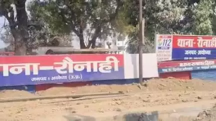 सोहावल: मुबारकगंज गांव में 17 वर्षीय किशोरी ने पंखे के सहारे फांसी लगाकर की आत्महत्या, हुई मौत