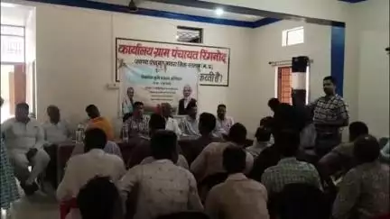 जावरा: विकसित कृषि संकल्प अभियान के तहत ग्राम पंचायत रिंगनोद के सभा कक्ष में किसान सम्मेलन आयोजित
