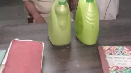 बोध गया: बोधगया: मगध विश्वविद्यालय थाना पुलिस ने 10 लीटर देशी शराब के साथ एक अभियुक्त को गिरफ्तार कर जेल भेजा