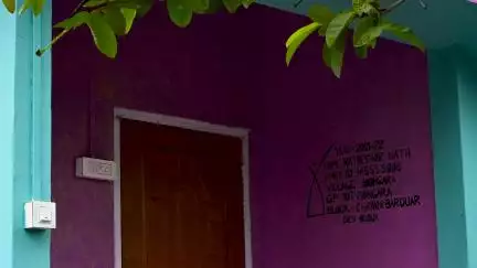 सपने हुये सच, हो रहा विकास, अब हर लाभार्थी को मिल रहा है अपना पक्का आवास | #MoRD | #PMAYG