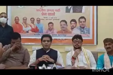 बलरामपुर: भाजपा प्रदेश उपाध्यक्ष पंकज सिंह ने प्रेस वार्ता में कहा, जनकल्याण की योजनाओं के जरिए भारत विकसित देश बनने की ओर अग्रसर